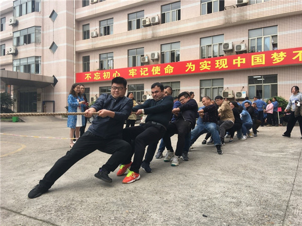 海利集團(tuán),長(zhǎng)沙殺蟲(chóng)劑,長(zhǎng)沙光氣衍生物,長(zhǎng)沙氨基酸保護(hù)劑,長(zhǎng)沙鋰離子電池材料 海利集團(tuán),長(zhǎng)沙殺蟲(chóng)劑,長(zhǎng)沙光氣衍生物,長(zhǎng)沙氨基酸保護(hù)劑,長(zhǎng)沙鋰離子電池材料